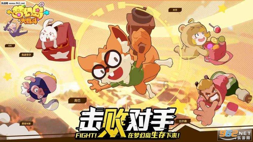 叛逆性百万亚瑟王
