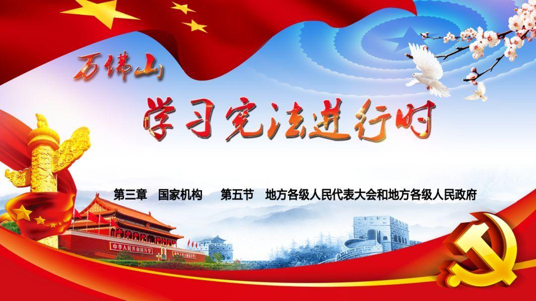 作业帮不用下载直接拍照搜题游戏画面