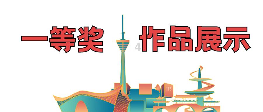 正当防卫
