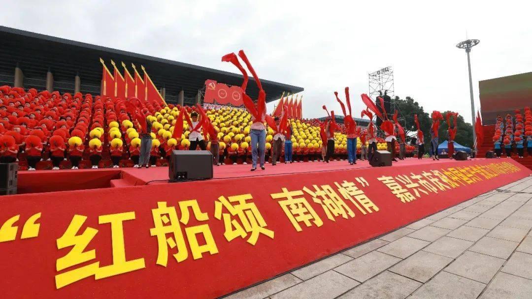 美人鱼游玩