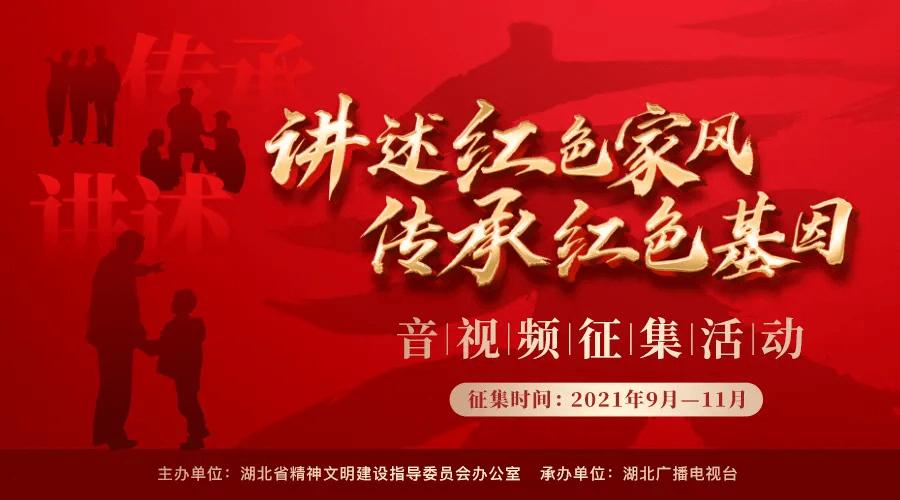 救援活泼小男孩