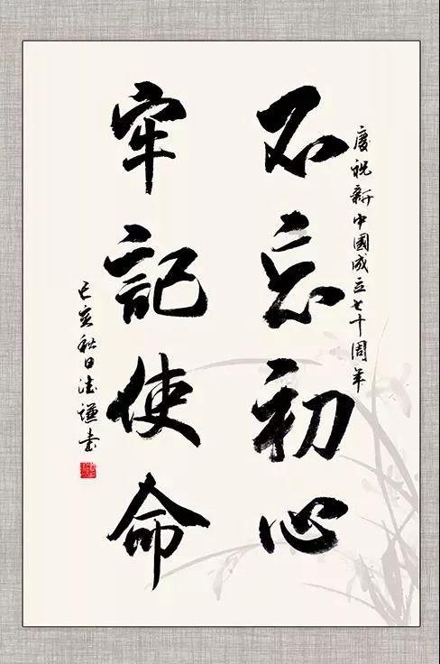 公主设计师大赛