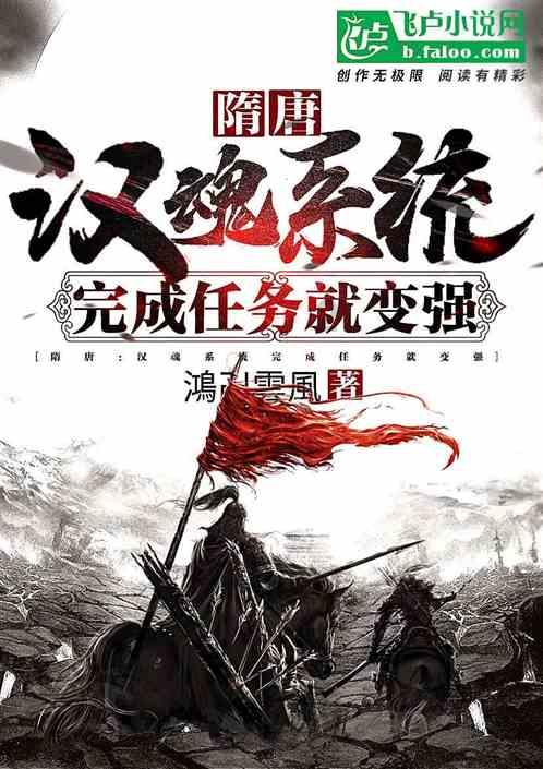 以雪为令，除雪保障！